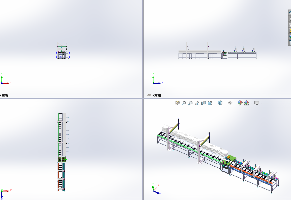 铝型材切断打孔线sw21可编辑
